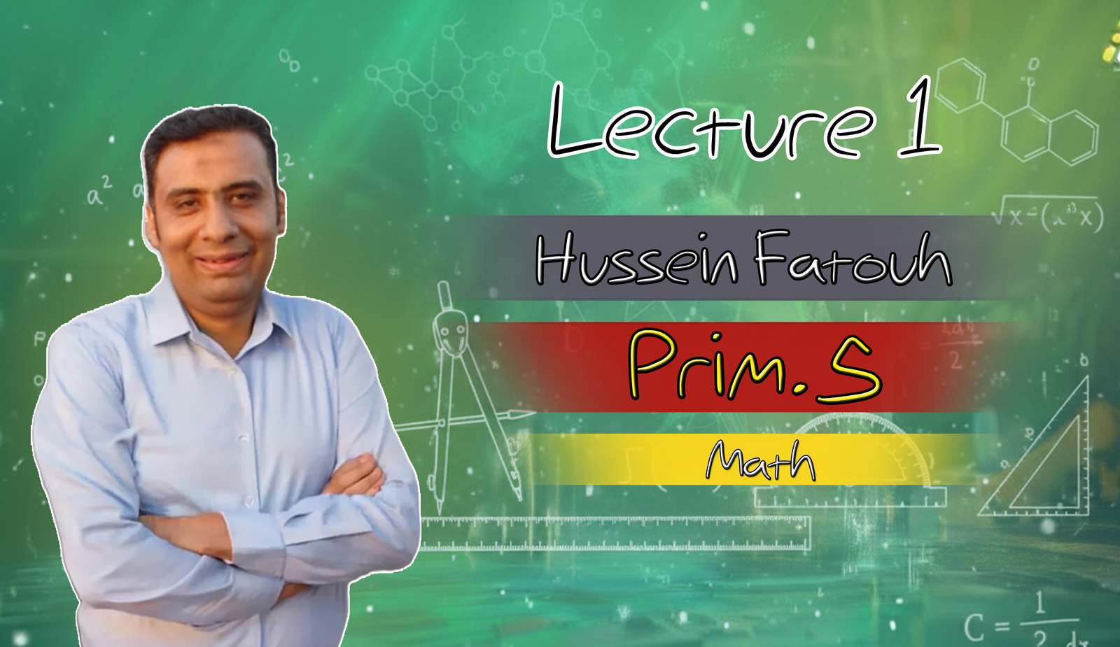 المحاضرة الاولي - 2 - 5 -2026